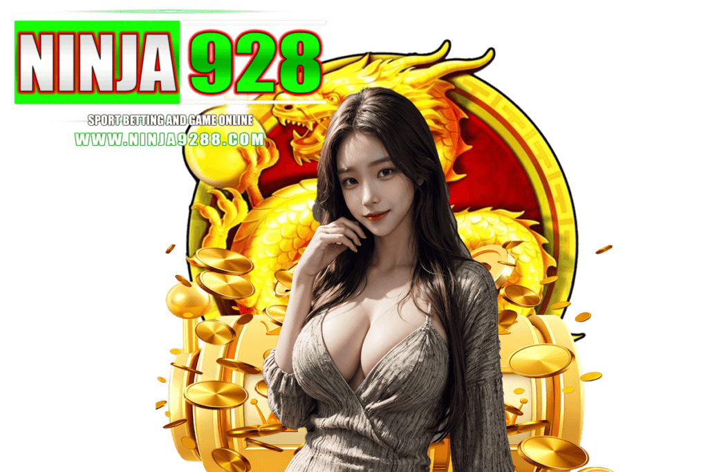 ninja928 แจกเครดิตฟรี